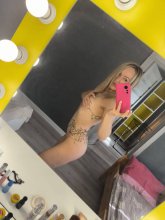 Подруга  - Коломна