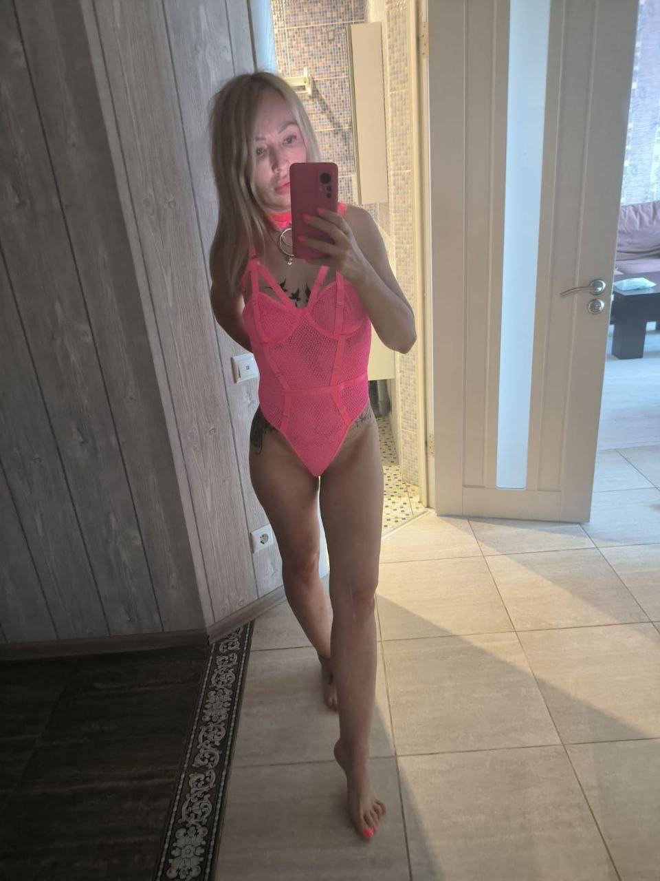 Подруга  - Коломна