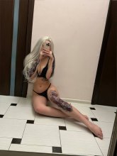 Подруга  - Обнинск