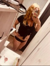 Подруга  - Норильск