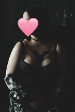 Подруга Ася - Клин