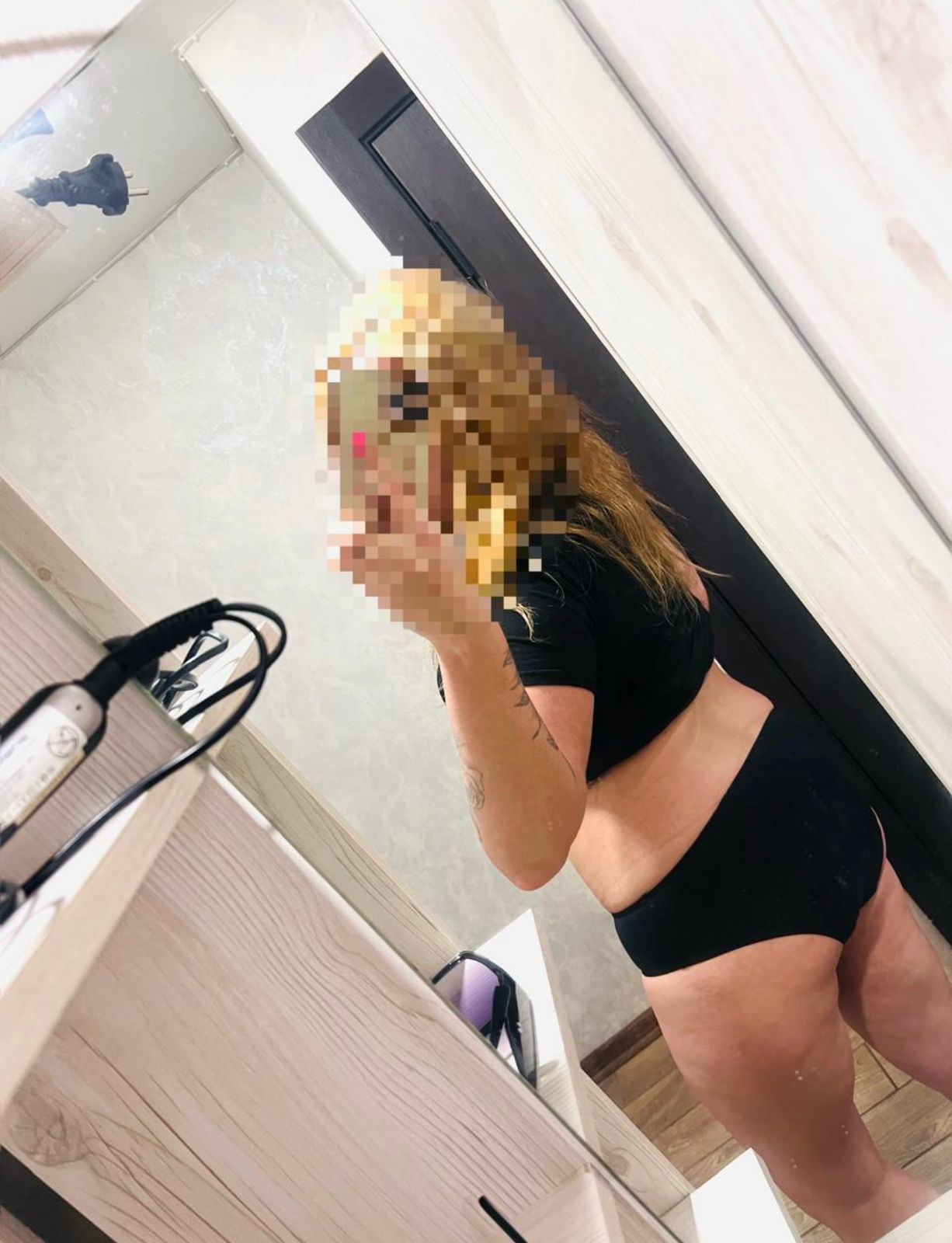 Подруга  - Норильск