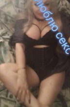 Подруга ♥️♥️♥️  МАДОННА ♥️♥️♥️СЕКСИ ♥️Без предоплаты! - Благовещенск