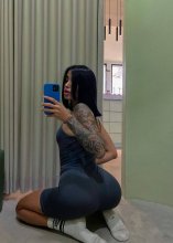 Подруга  - Благовещенск