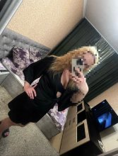 Подруга  - Норильск