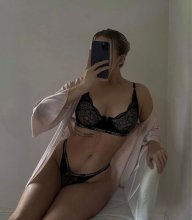 Подруга Фартовая, без предоплаты. - Норильск