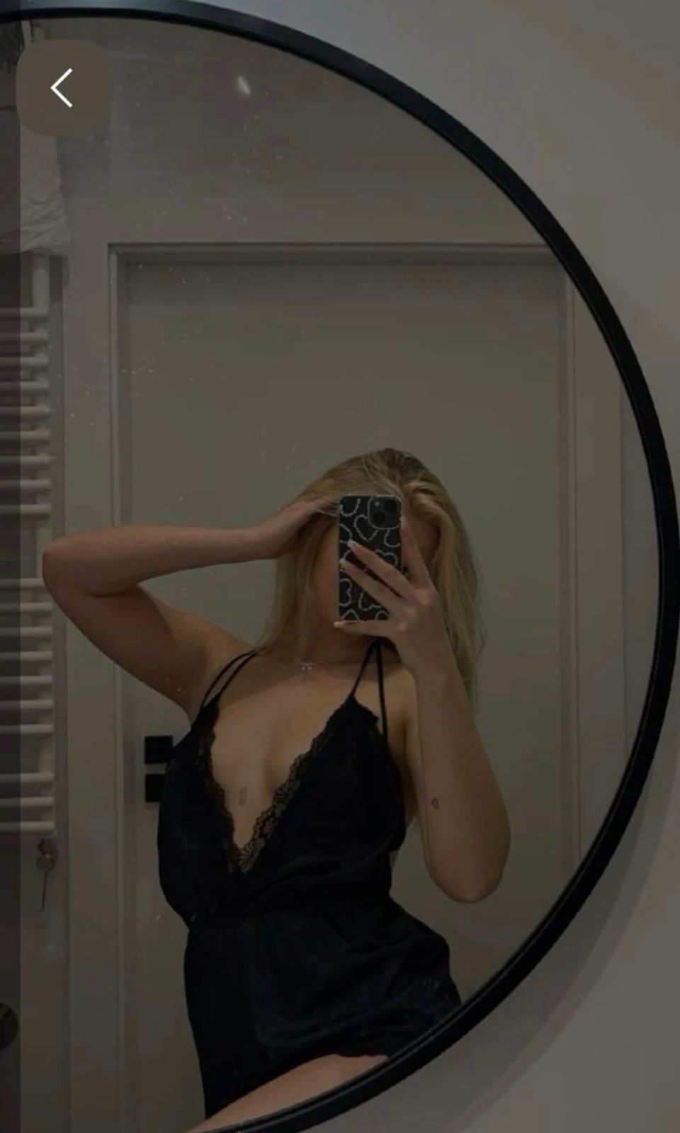 Подруга  - Норильск