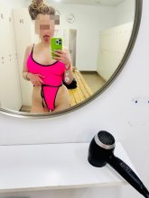 Подруга  - Наро-Фоминск