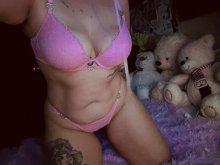 Подруга  - Коломна