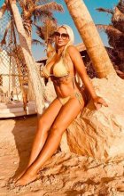 Подруга  - Петропавловск-Камчатский