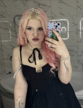 Подруга  - Коломна