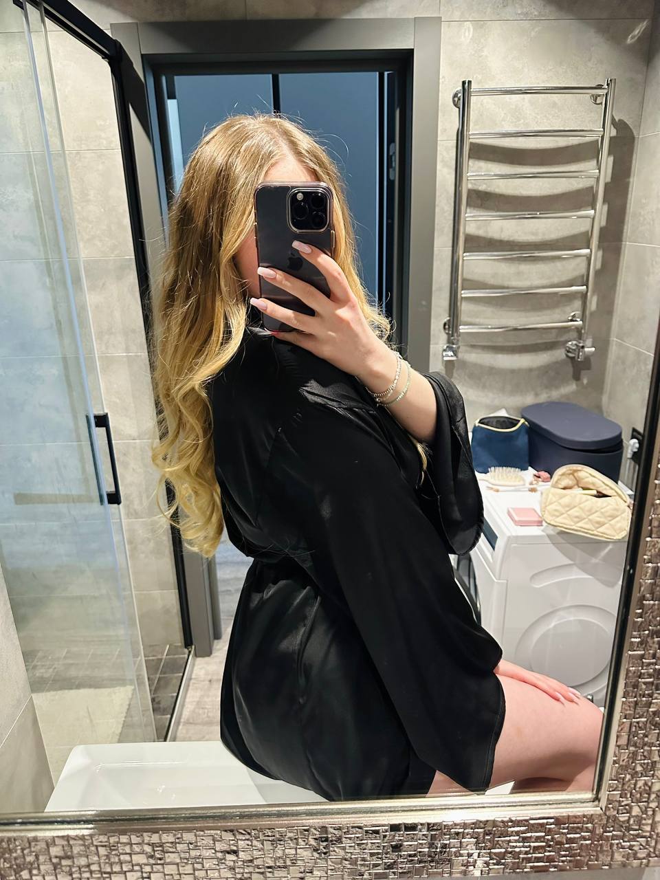 Подруга  - Чита