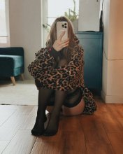 Подруга  - Чита