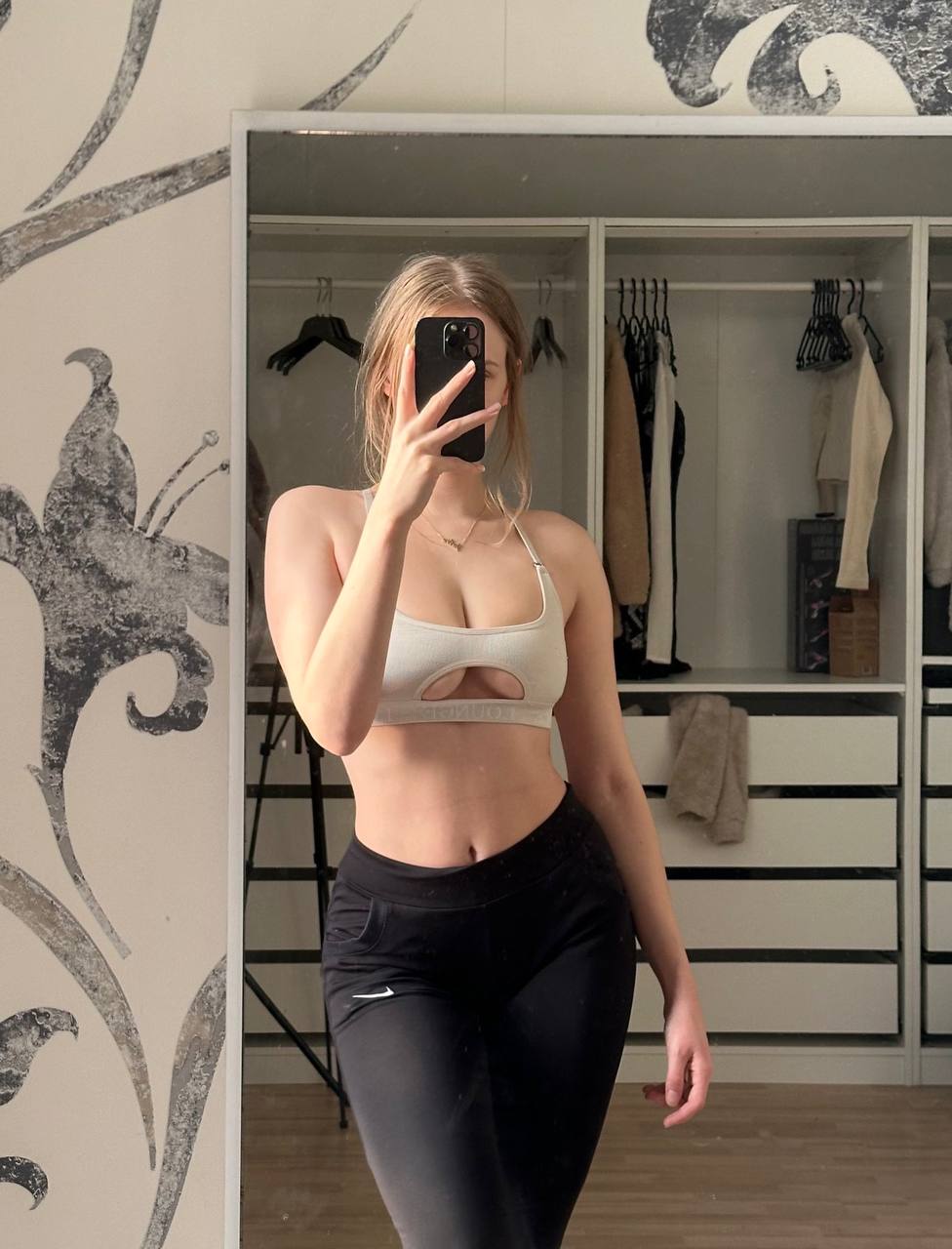 Подруга  - Чита