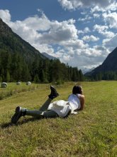 Подруга  - Чита