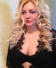 Подруга КСЮША новенькая - Обнинск Подруга КСЮША новенькая - Обнинск