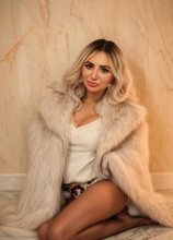 Подруга  - Петропавловск-Камчатский