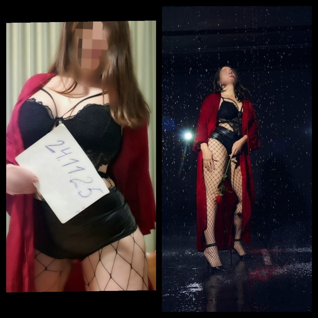 Подруга  - Ханты-Мансийск