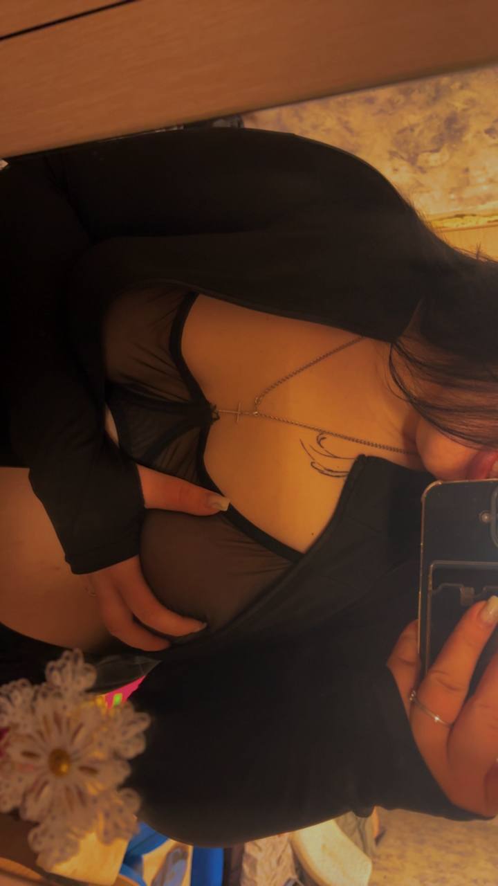 Подруга  - Благовещенск