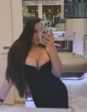 Подруга  - Южно-Сахалинск