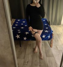 Подруга  - Норильск