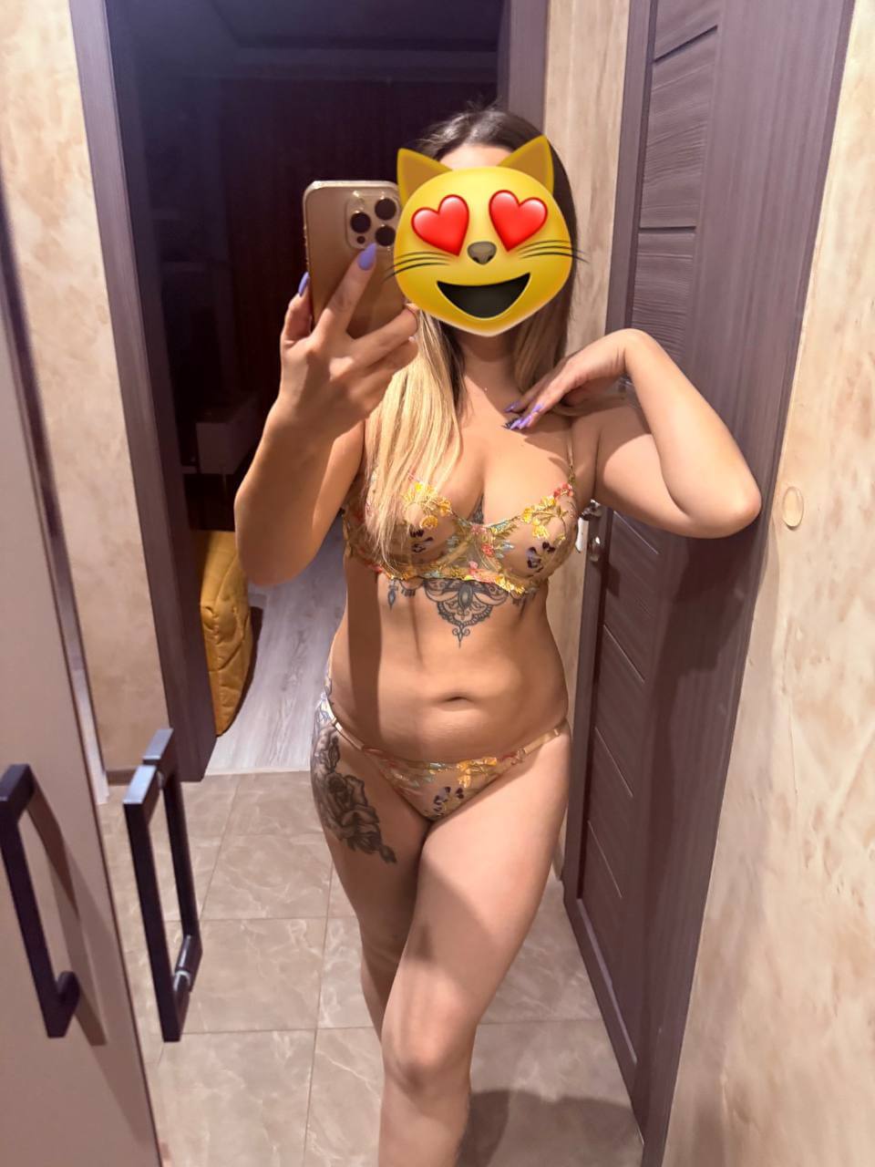 Подруга  - Обнинск