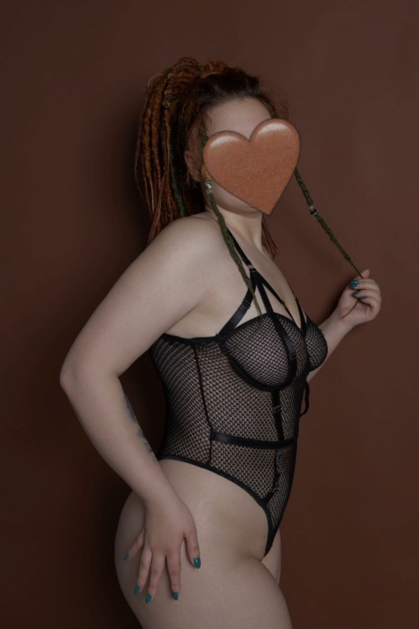 Подруга  - Клин