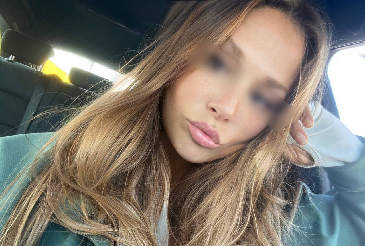 Подруга  - Калуга