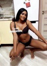 Подруга  - Домодедово