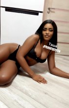 Подруга  - Домодедово