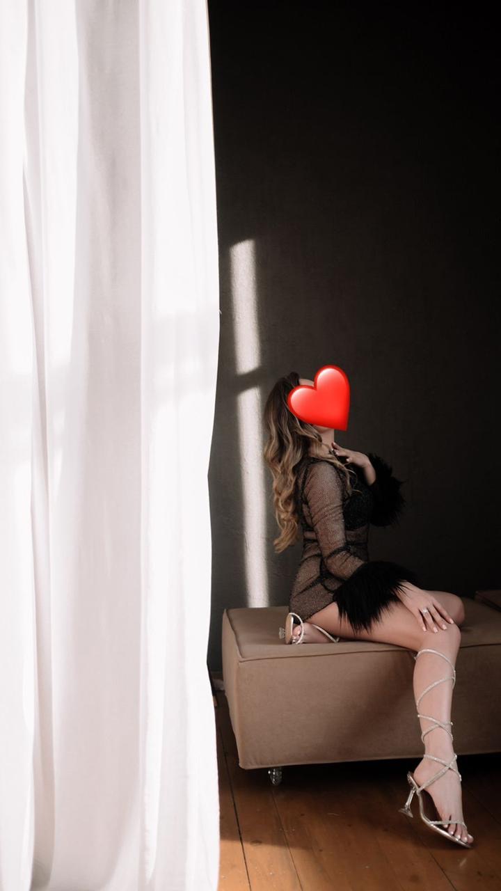 Подруга  - Южно-Сахалинск