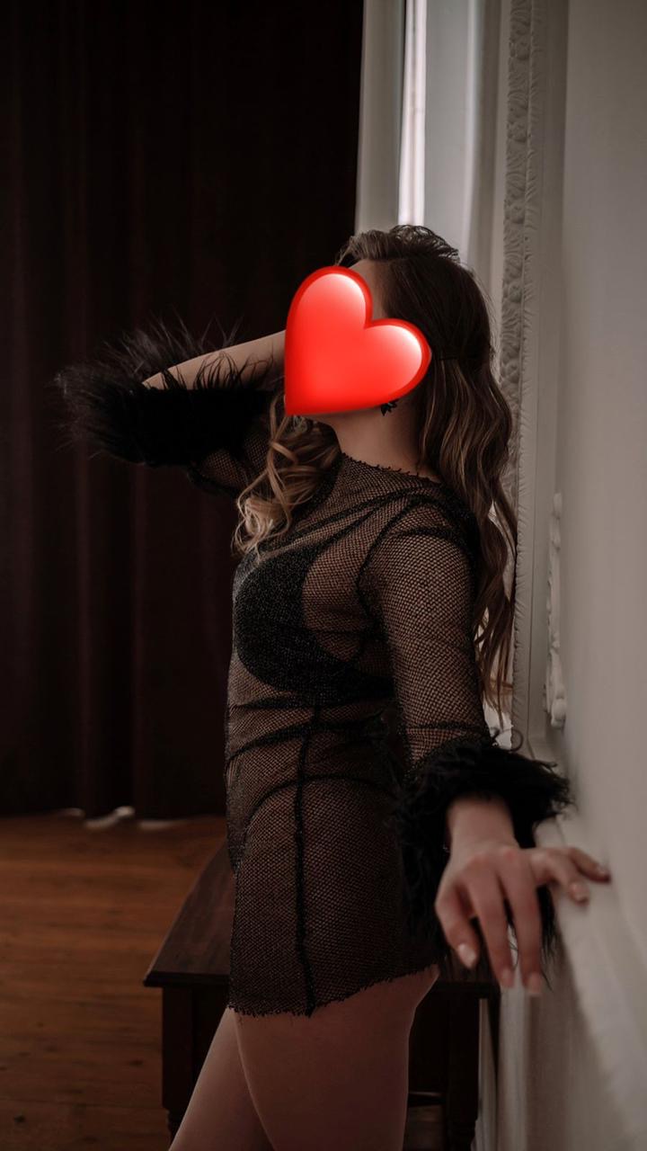 Подруга  - Южно-Сахалинск