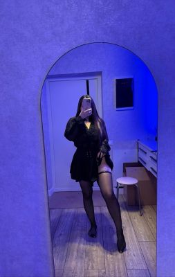 Подруга  - Обнинск