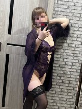 Подруга  - Ангарск