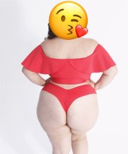 Подруга  - Петропавловск-Камчатский