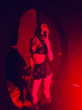 Подруга  - Южно-Сахалинск