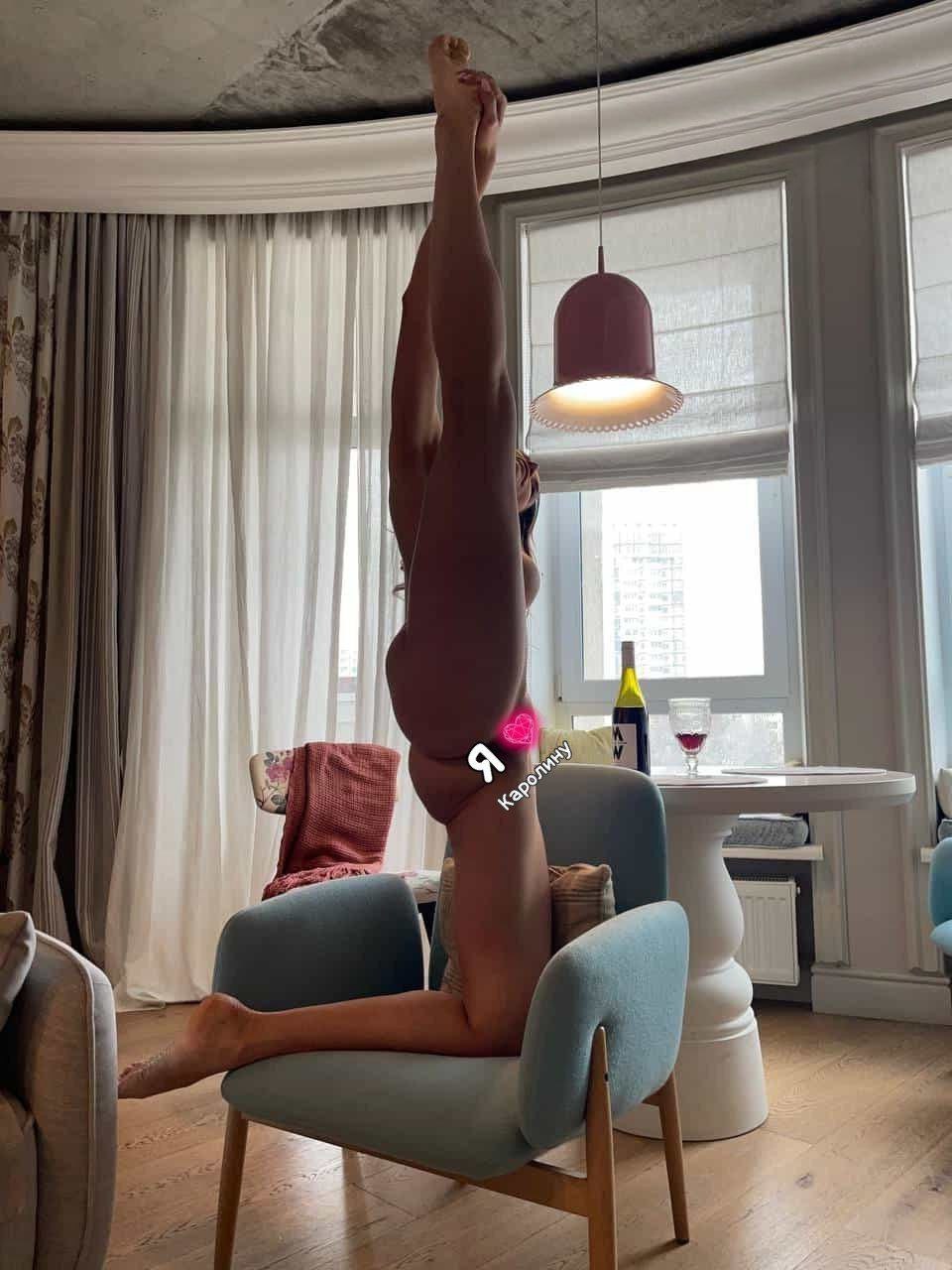 Подруга  - Южно-Сахалинск