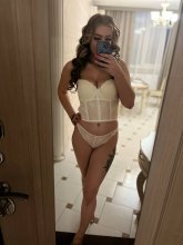 Подруга  - Иваново