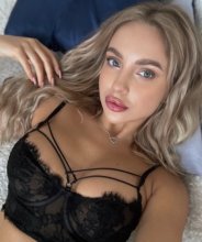 Подруга  - Петропавловск-Камчатский