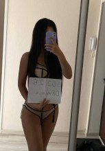 Подруга Эля - Обнинск