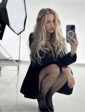 Подруга  - Петропавловск-Камчатский