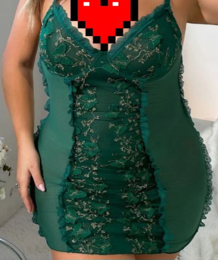 Подруга  - Северодвинск