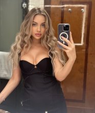 Подруга Женя - Петропавловск-Камчатский Подруга Женя - Петропавловск-Камчатский