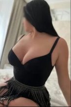 Подруга  - Петропавловск-Камчатский