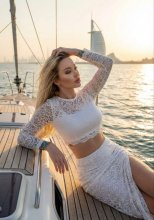 Подруга  - Южно-Сахалинск