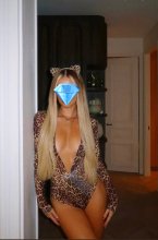 Подруга  - Тверь