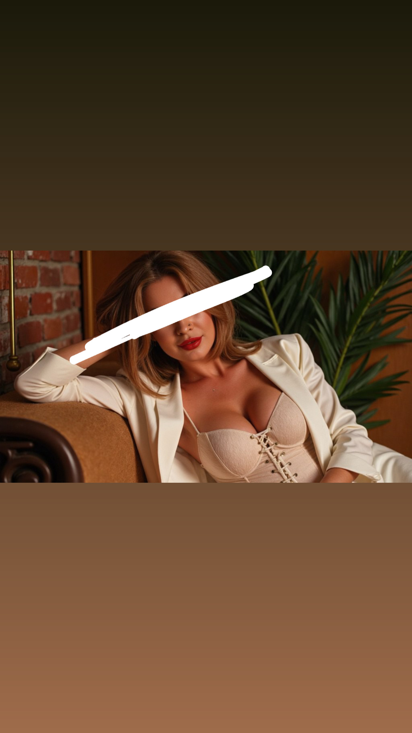 Подруга  - Южно-Сахалинск