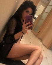 Подруга  - Калуга