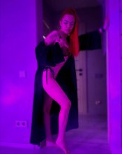 Подруга  - Ангарск