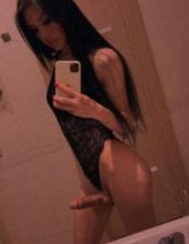 Подруга  - Калуга